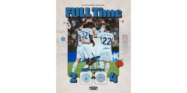 Manchester City contro Inter: un nuovo capitolo dietro una partita di precampionato Manchester City contro Inter: un nuovo capitolo dietro una partita di precampionato